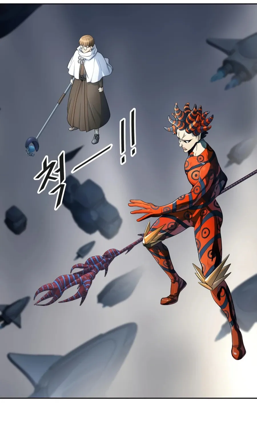 Tower of God Chapter 552 page 97 - 