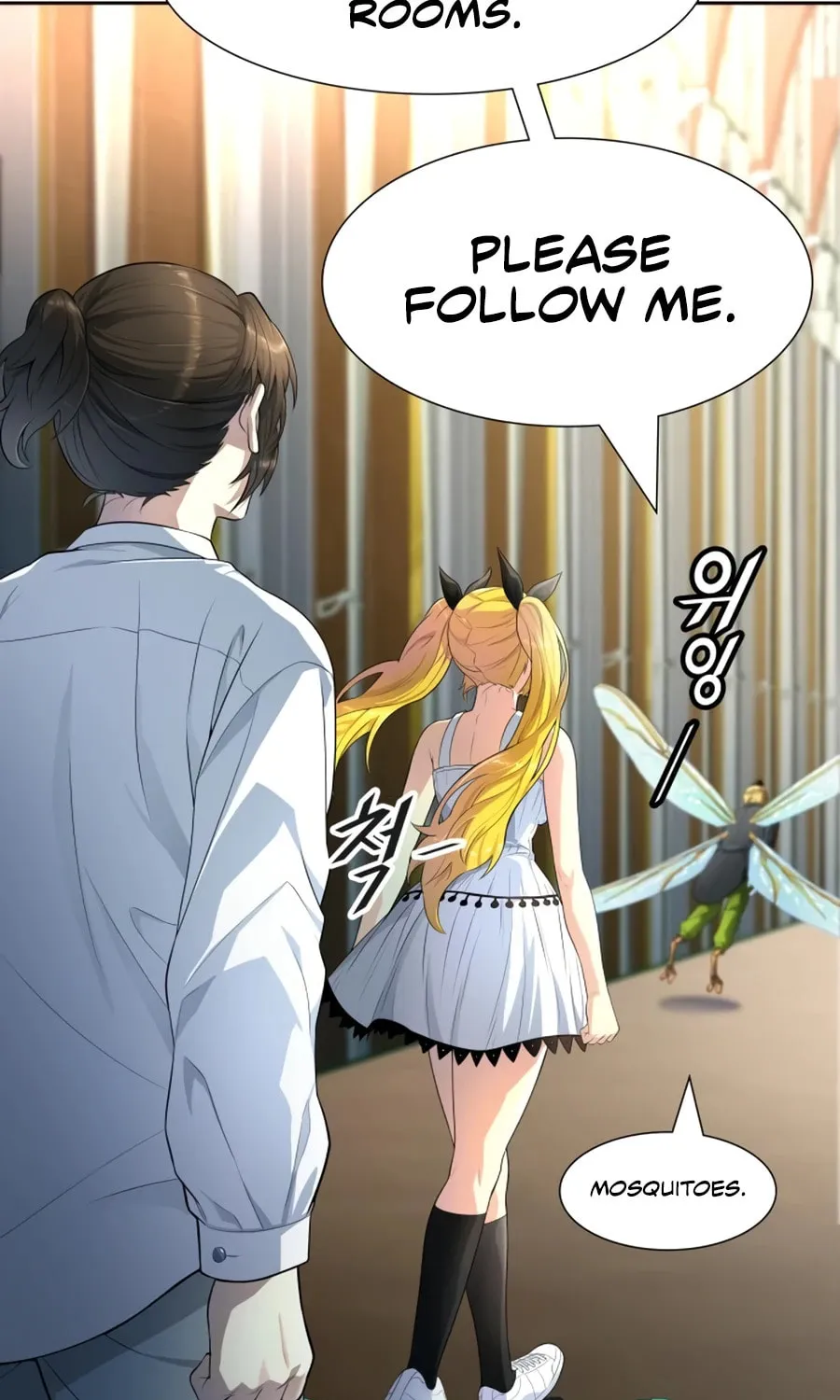 Tower of God Chapter 553 page 114 - 