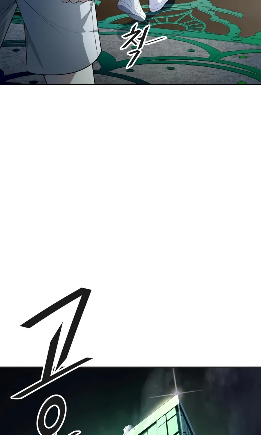 Tower of God Chapter 553 page 115 - 