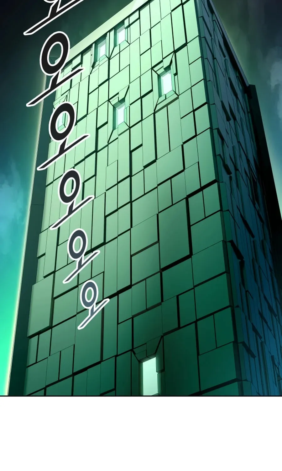 Tower of God Chapter 553 page 116 - 