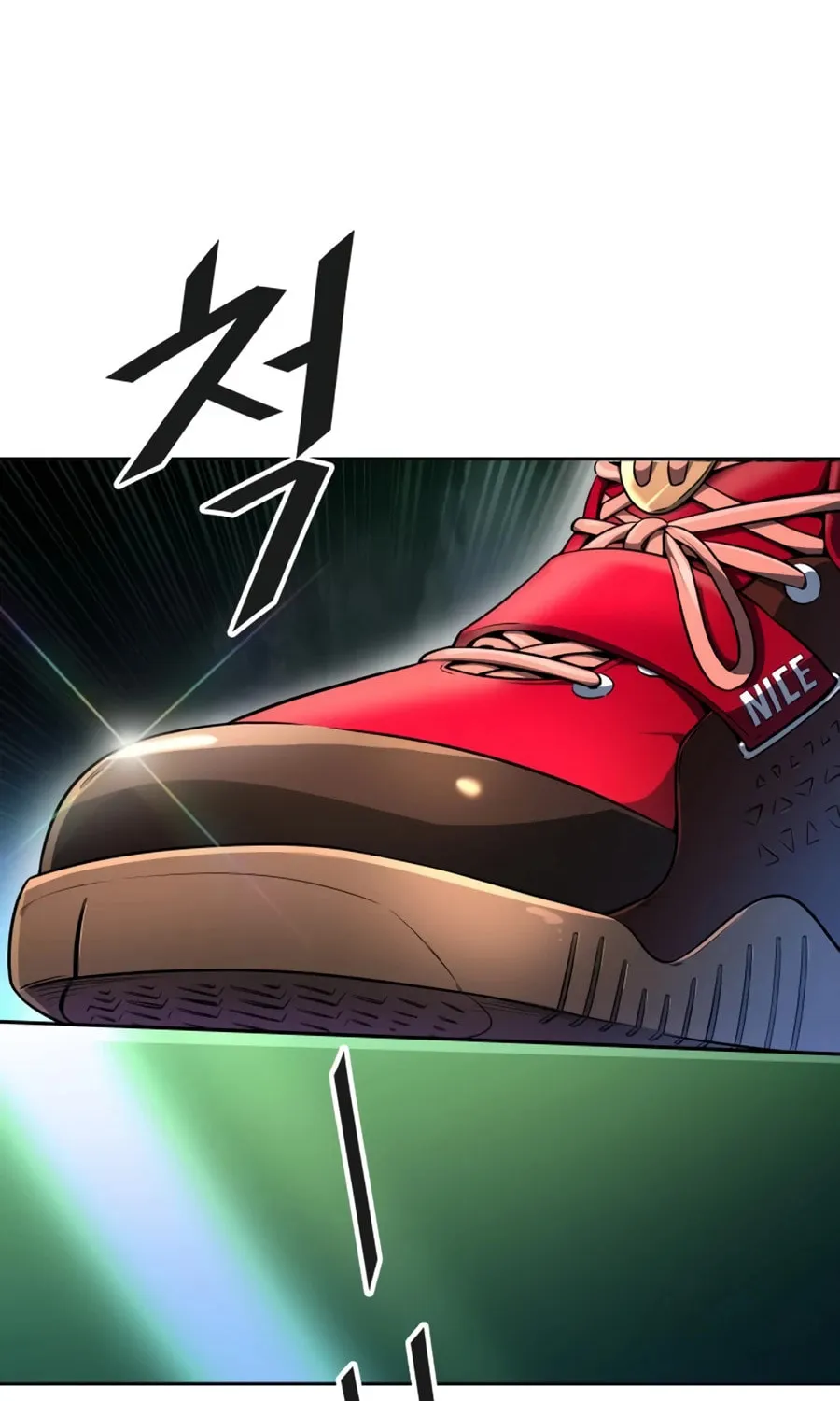 Tower of God Chapter 553 page 117 - 