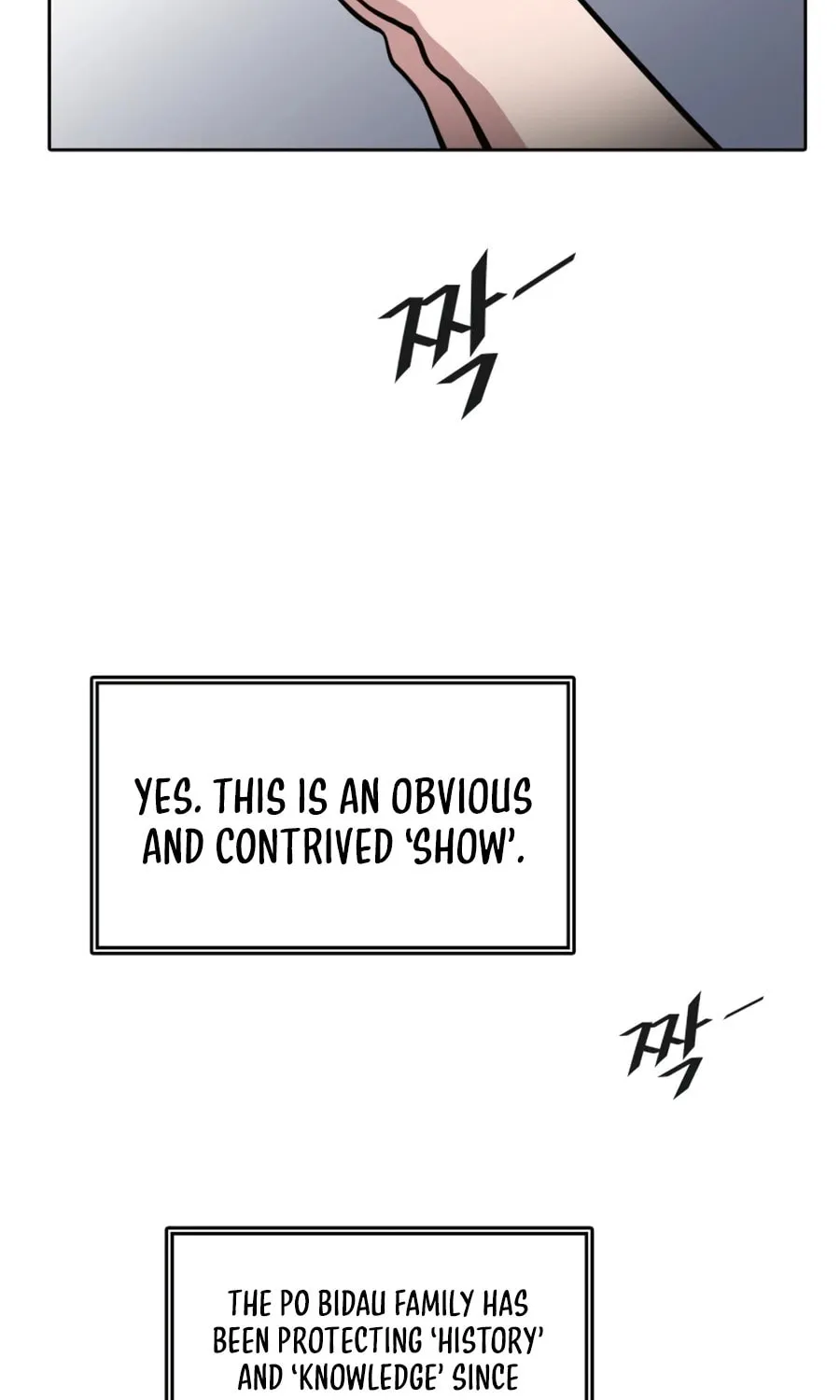 Tower of God Chapter 553 page 3 - 