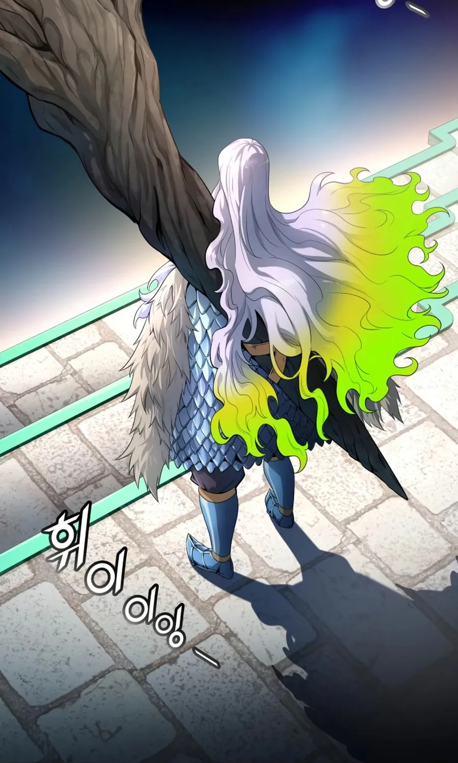 Tower of God Chapter 553 page 26 - 