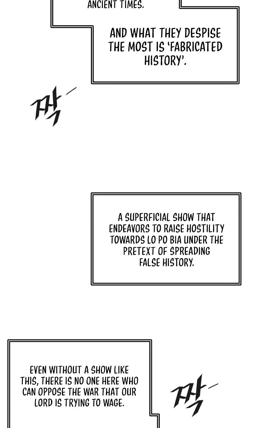 Tower of God Chapter 553 page 4 - 