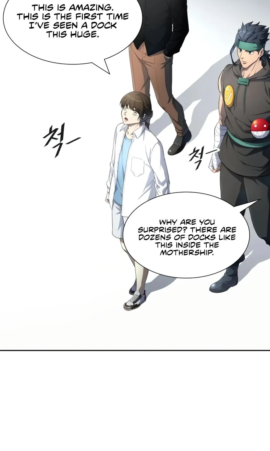 Tower of God Chapter 553 page 45 - 