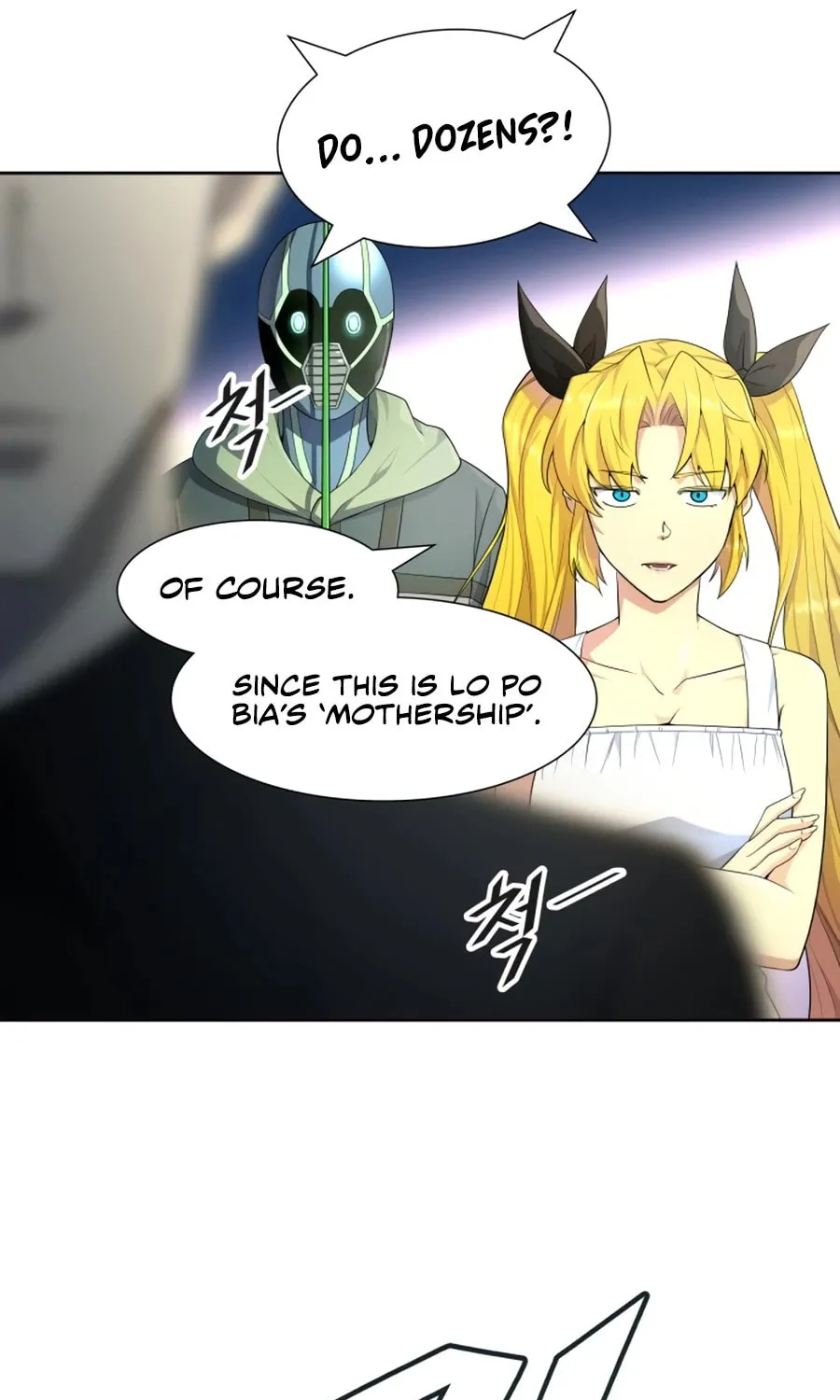 Tower of God Chapter 553 page 47 - 