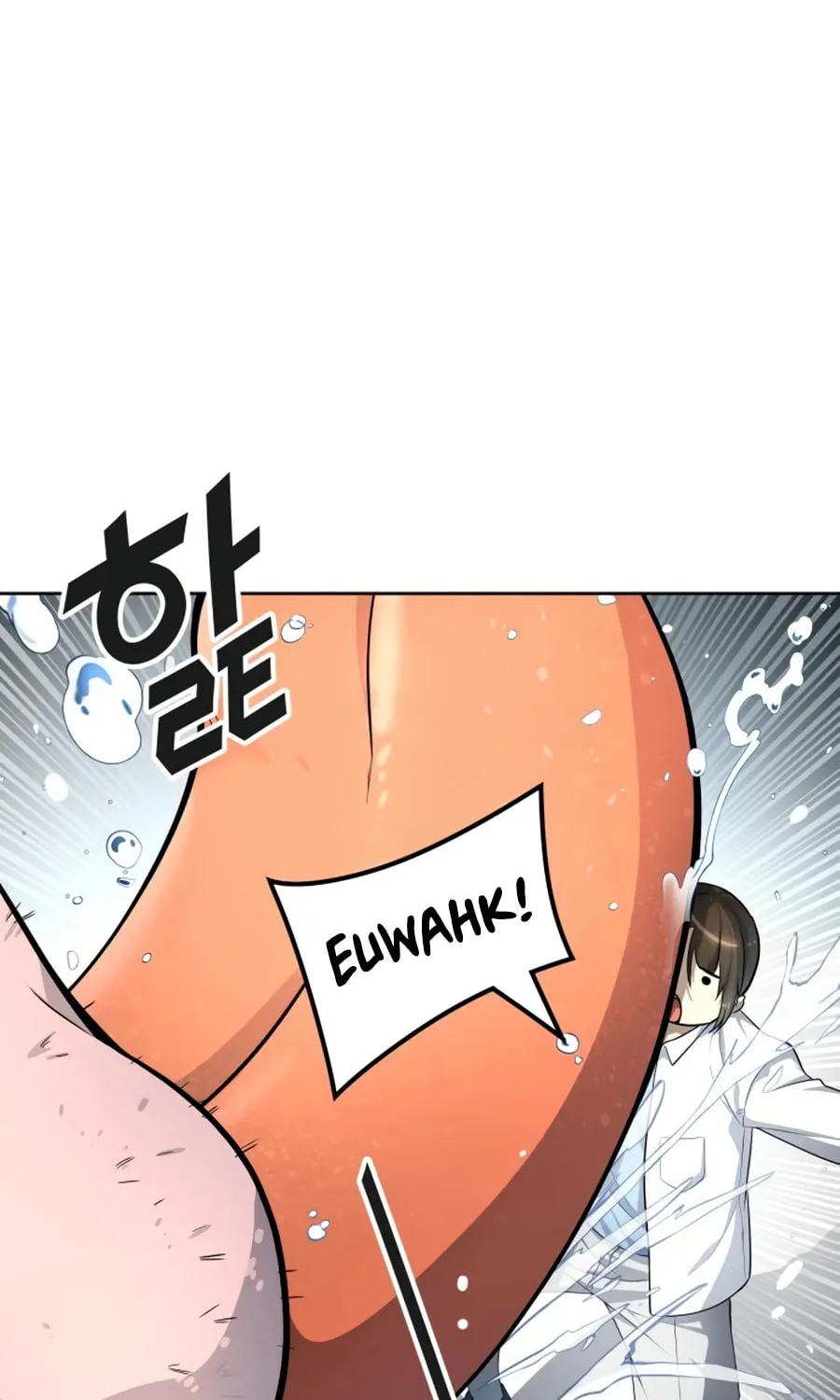 Tower of God Chapter 553 page 54 - 
