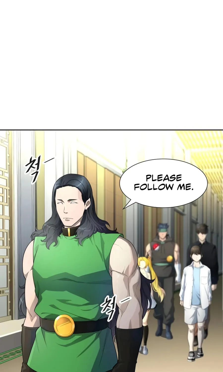 Tower of God Chapter 553 page 71 - 
