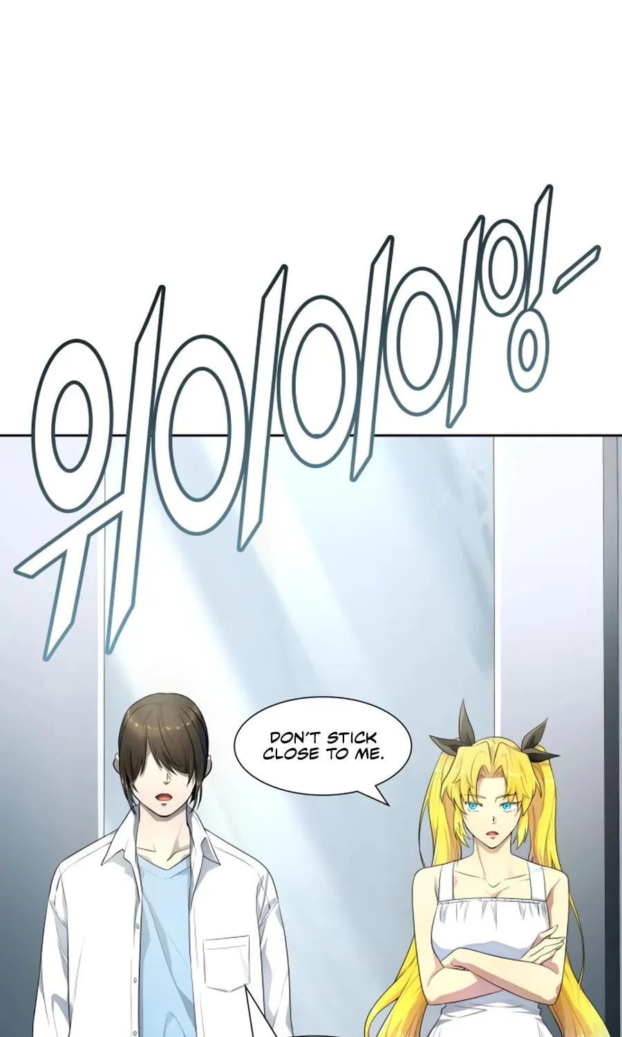 Tower of God Chapter 553 page 74 - 