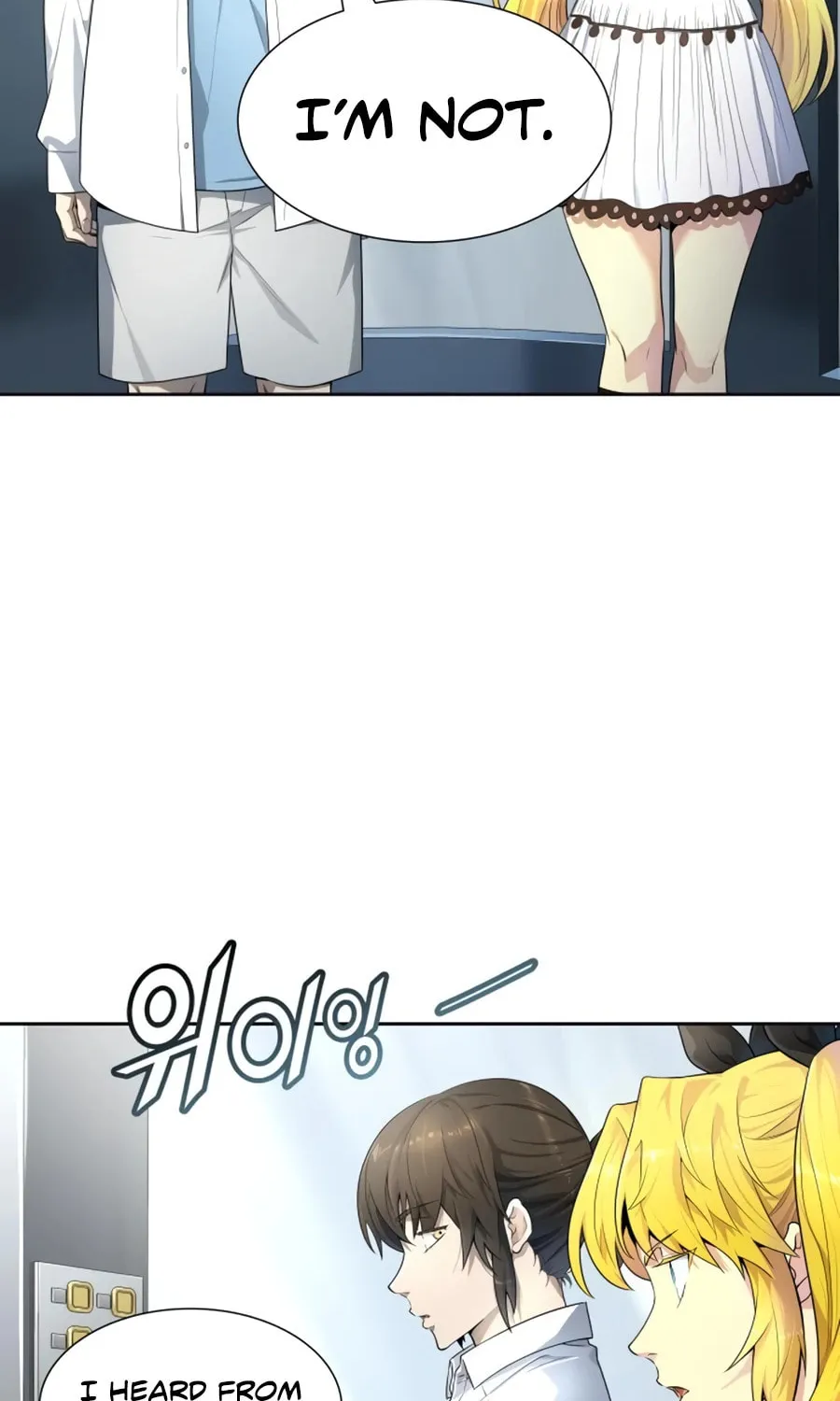 Tower of God Chapter 553 page 75 - 
