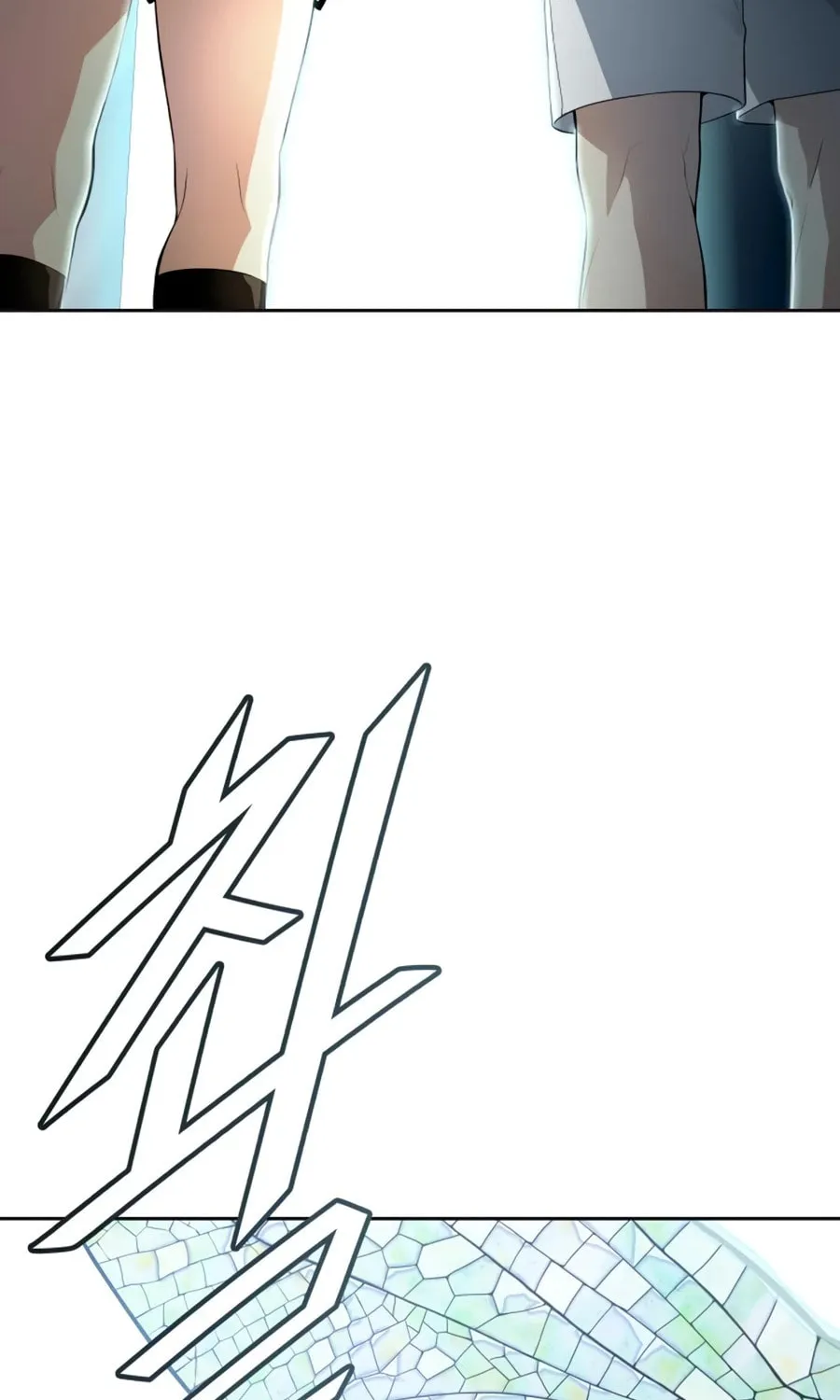 Tower of God Chapter 553 page 81 - 