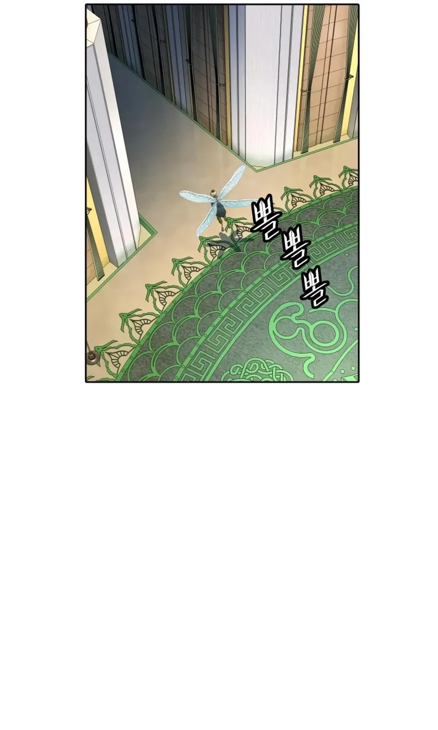 Tower of God Chapter 554 page 111 - 