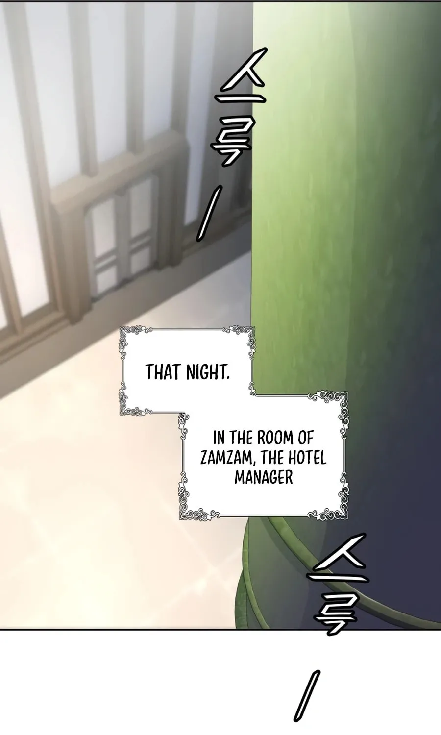 Tower of God Chapter 554 page 137 - 
