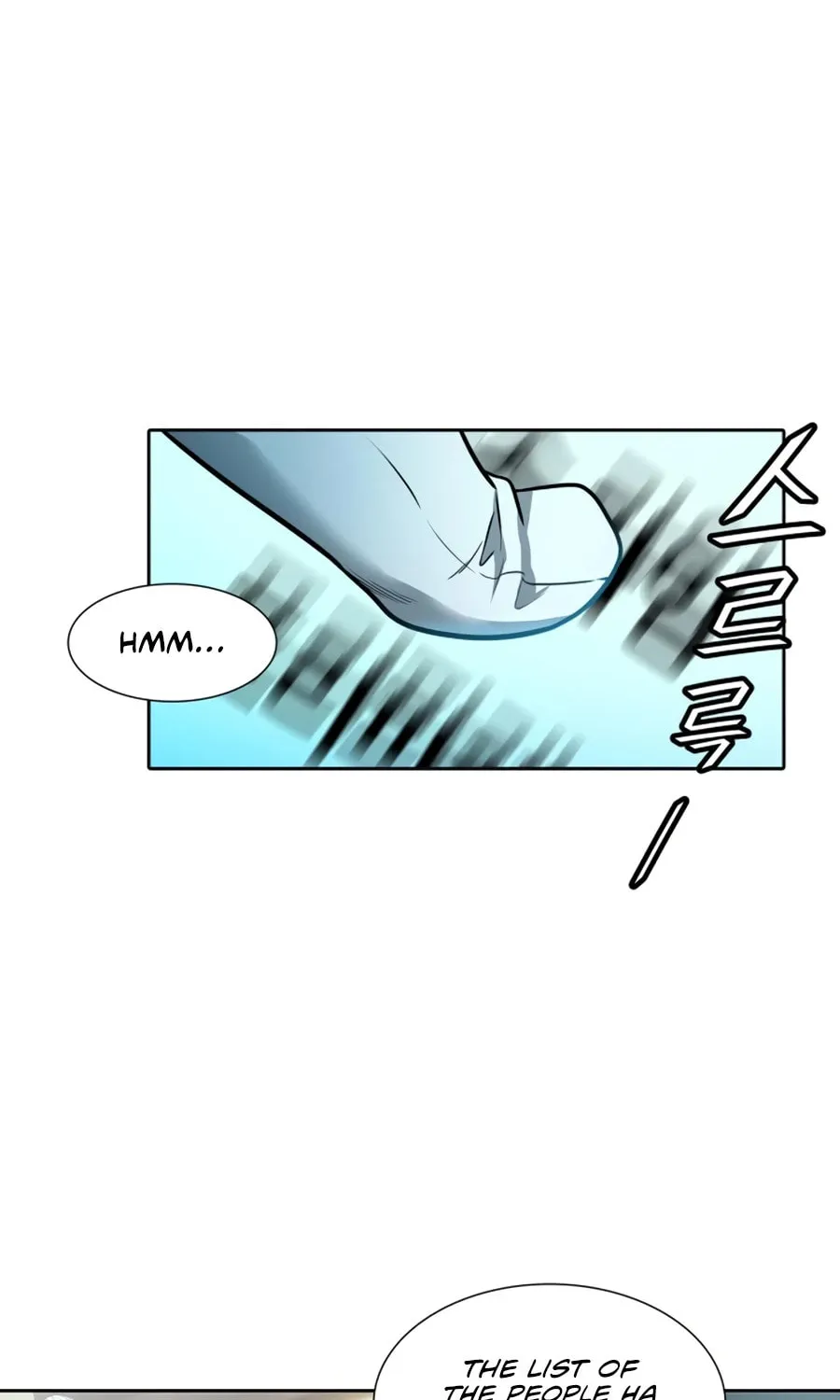 Tower of God Chapter 554 page 138 - 