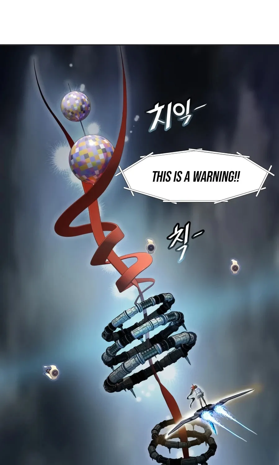 Tower of God Chapter 554 page 143 - 