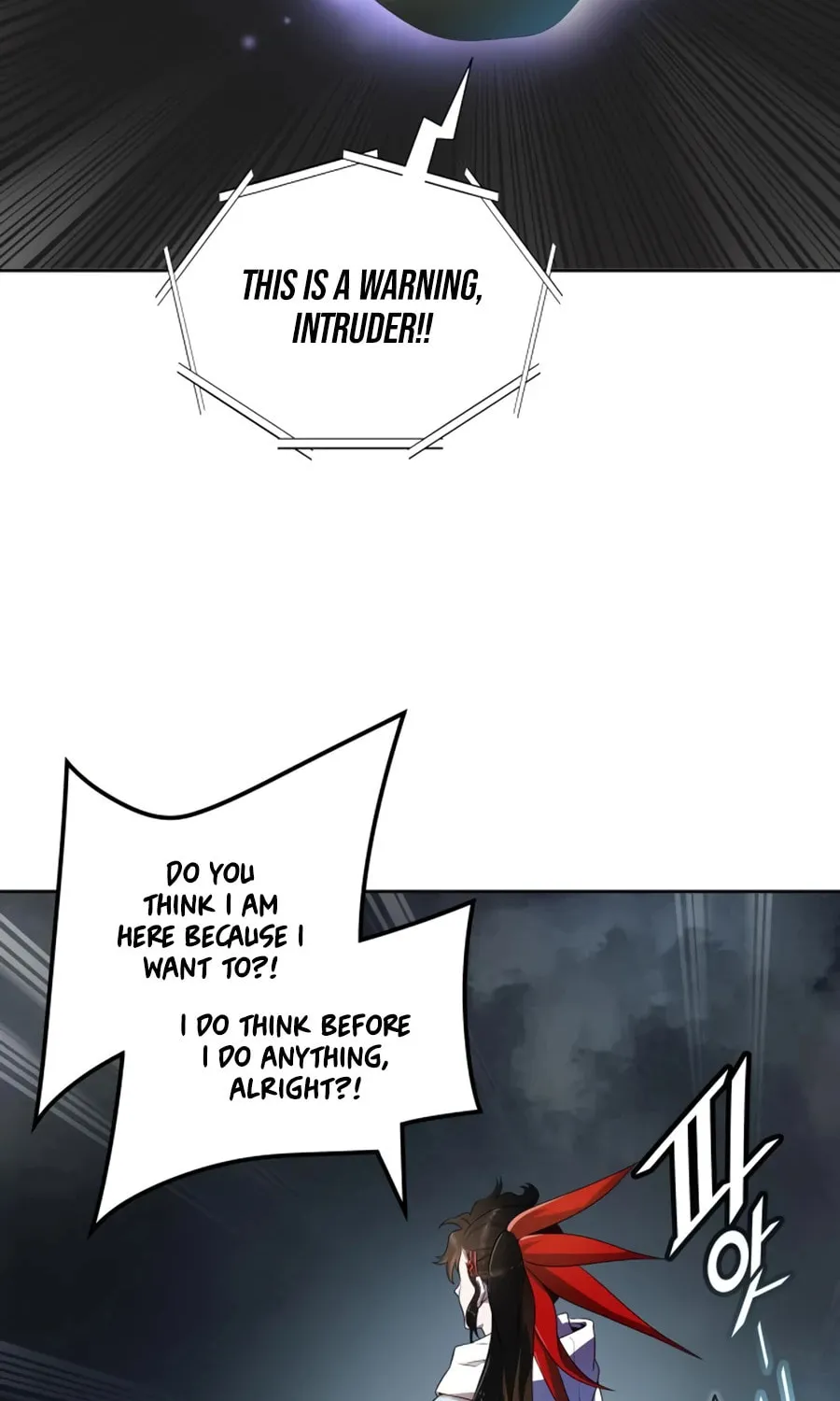 Tower of God Chapter 554 page 147 - 