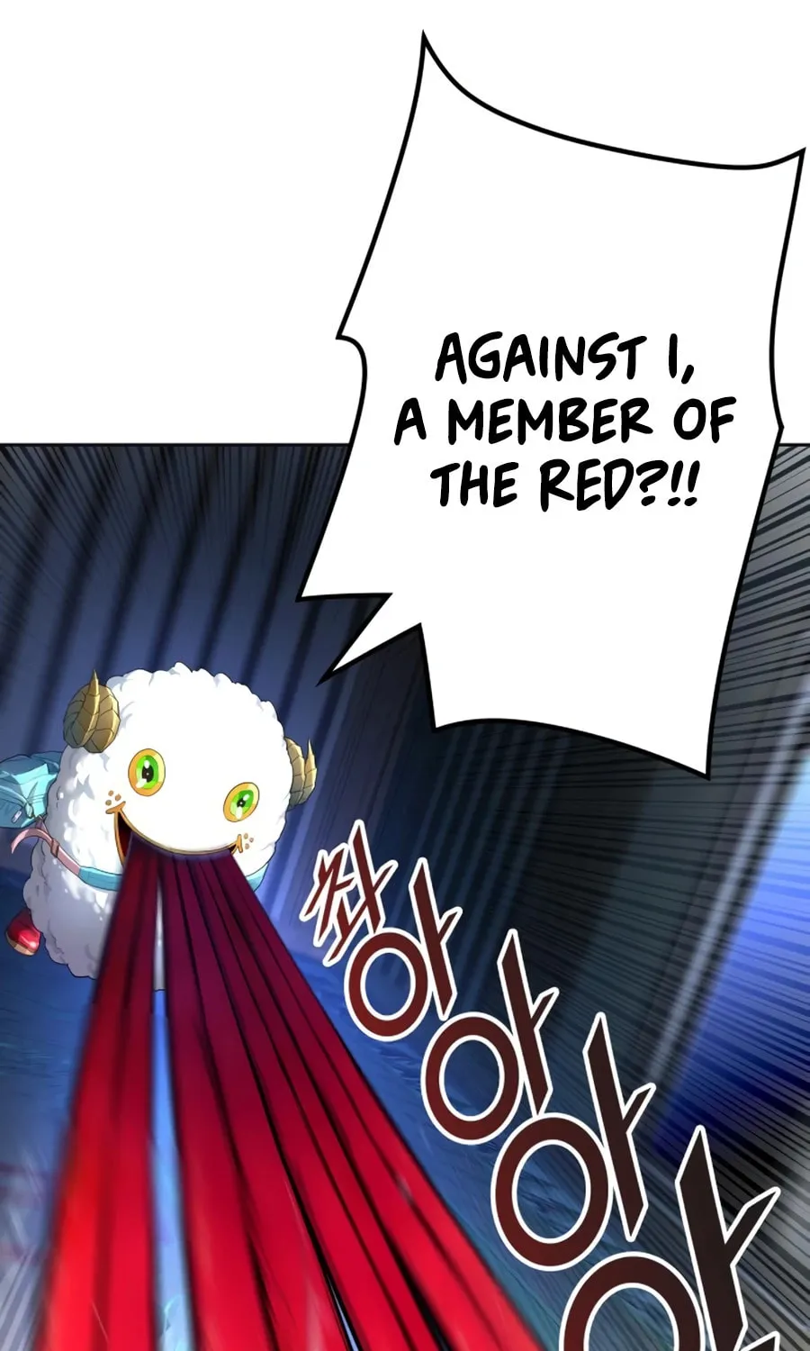 Tower of God Chapter 554 page 21 - 
