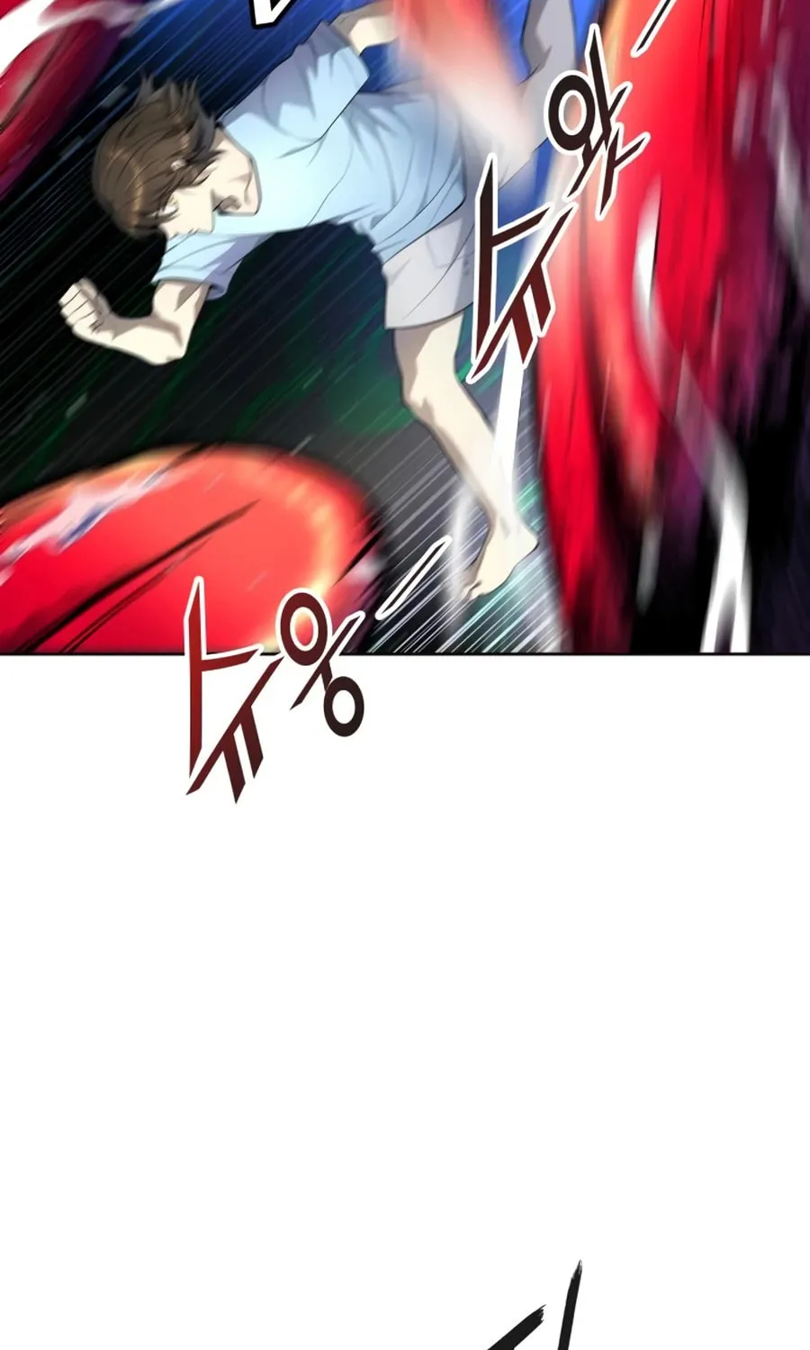 Tower of God Chapter 554 page 23 - 