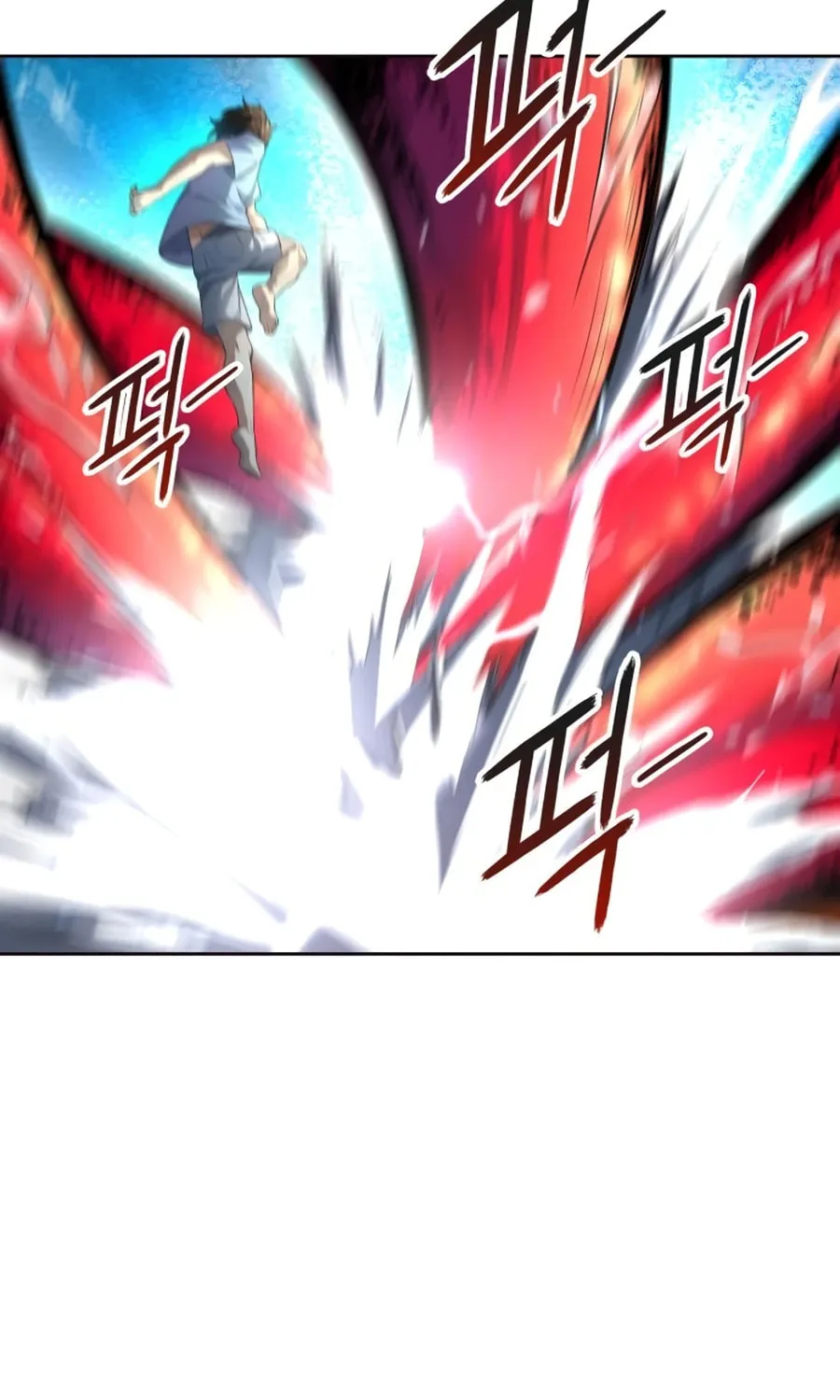 Tower of God Chapter 554 page 24 - 