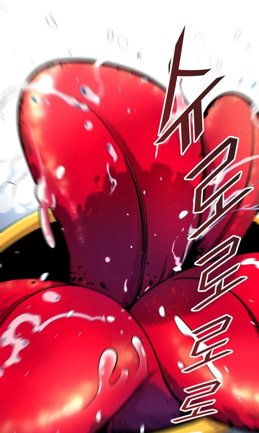Tower of God Chapter 554 page 27 - 