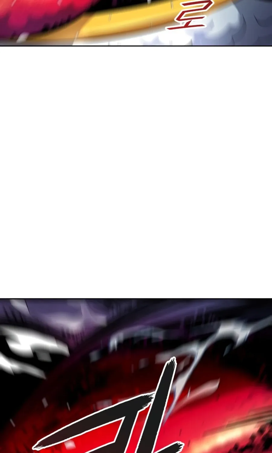 Tower of God Chapter 554 page 28 - 