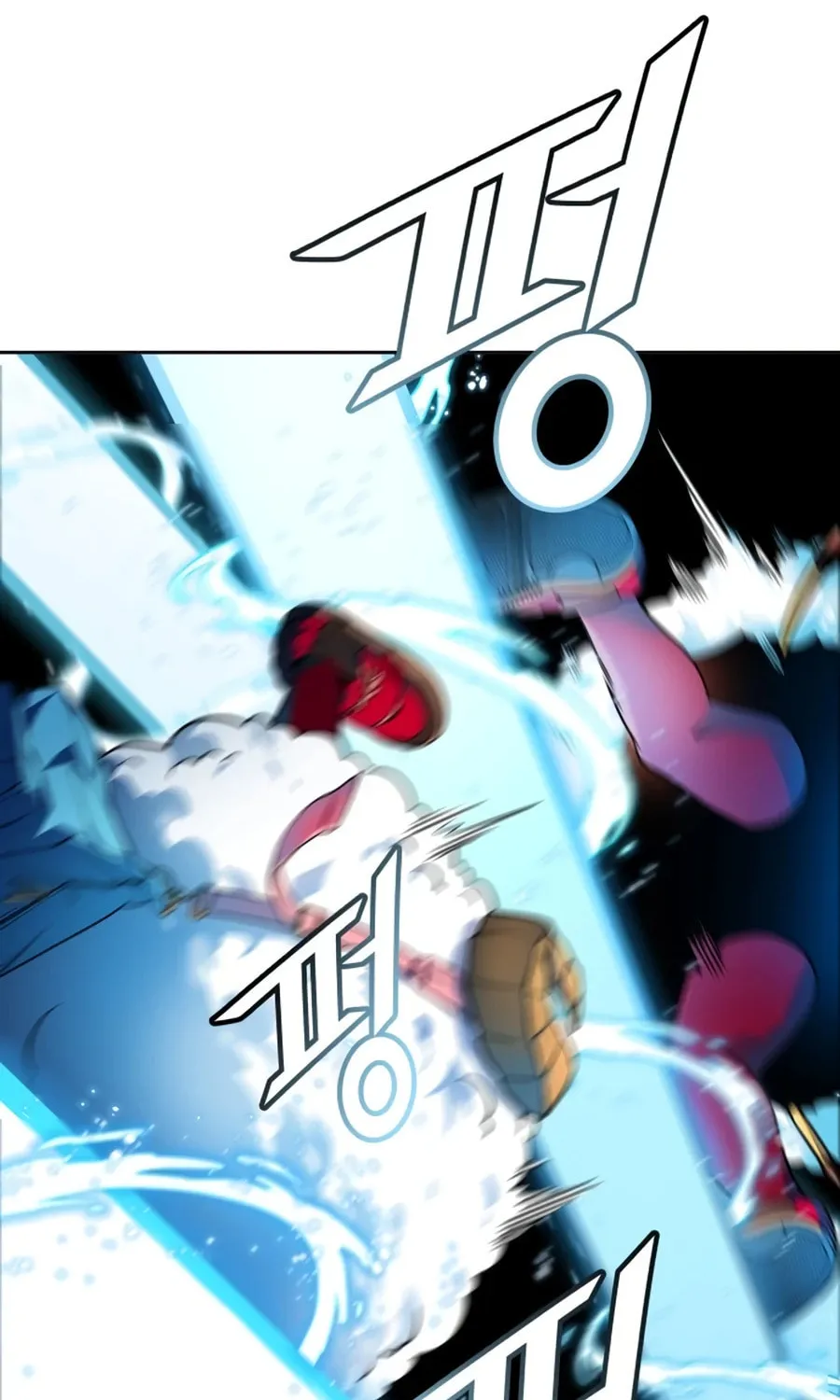 Tower of God Chapter 554 page 39 - 