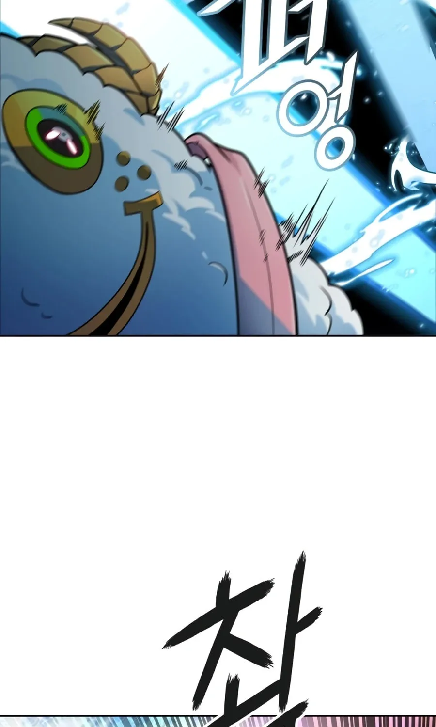 Tower of God Chapter 554 page 40 - 