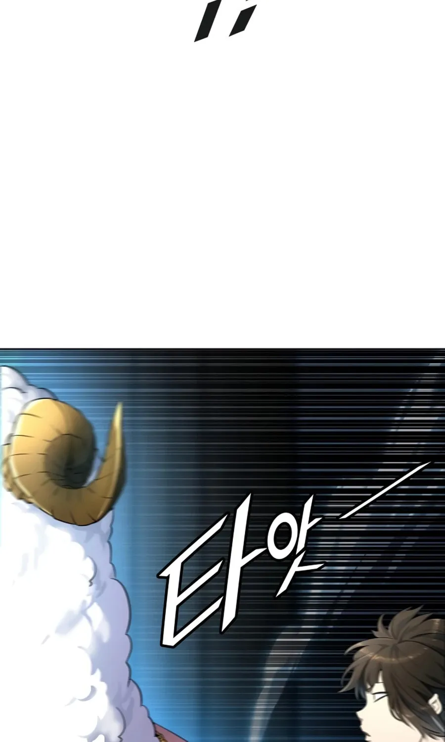 Tower of God Chapter 554 page 42 - 
