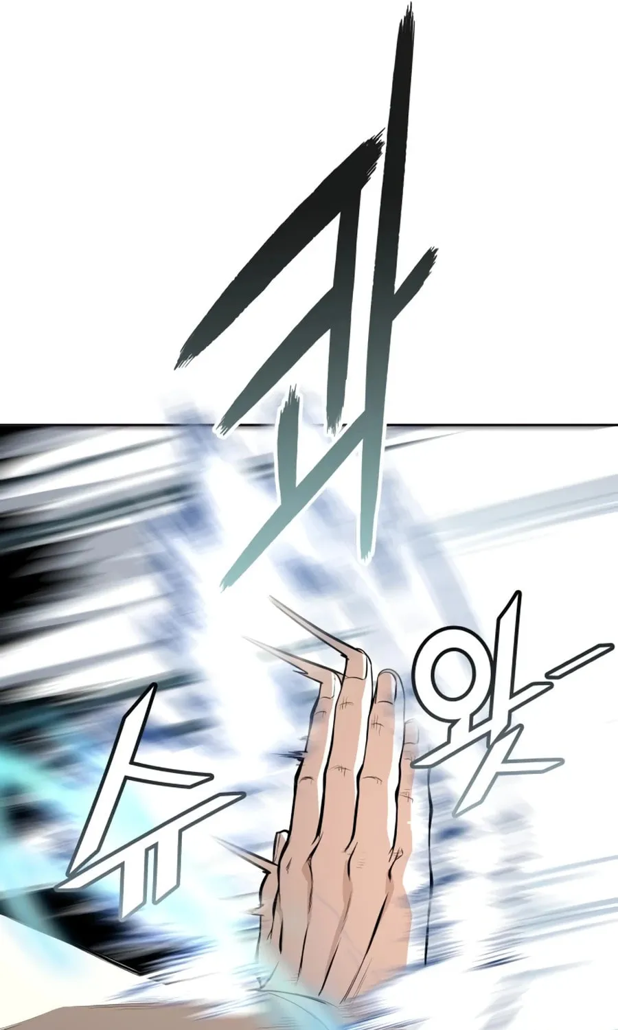 Tower of God Chapter 554 page 45 - 