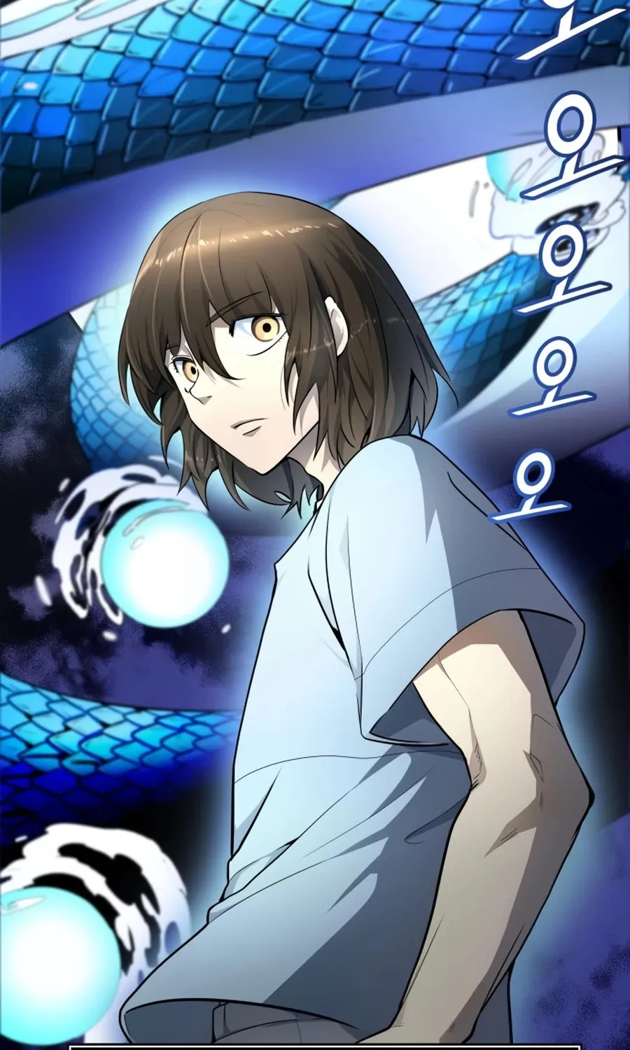 Tower of God Chapter 554 page 50 - 
