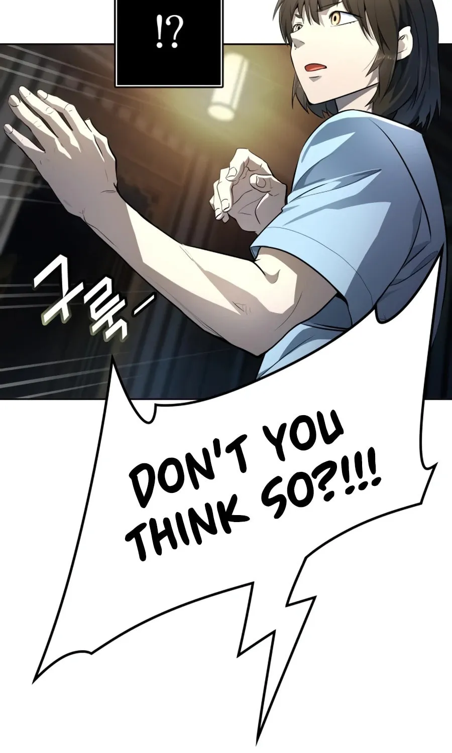 Tower of God Chapter 554 page 55 - 