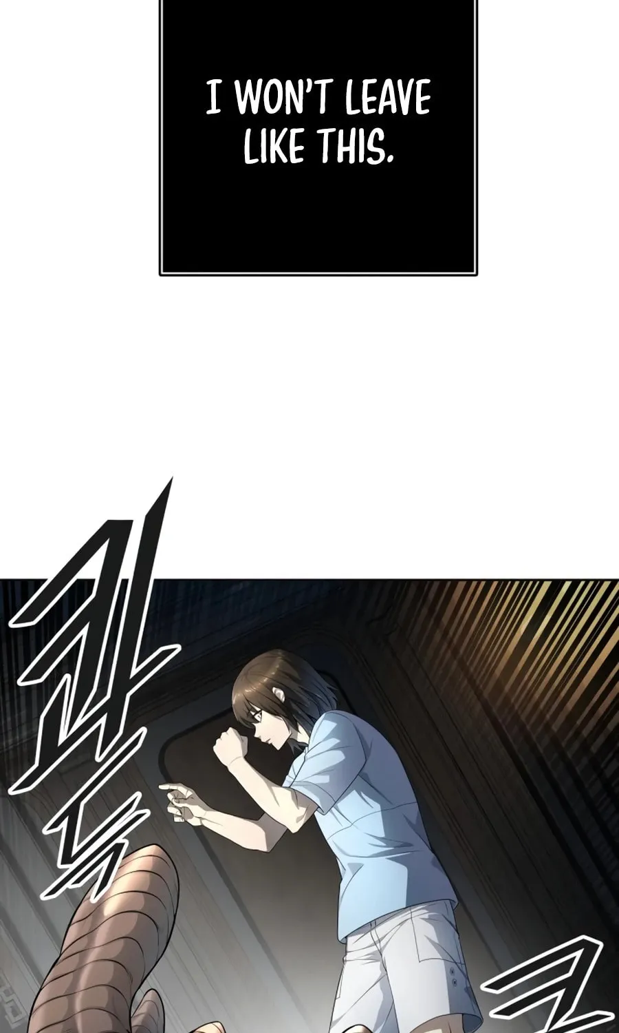 Tower of God Chapter 554 page 73 - 