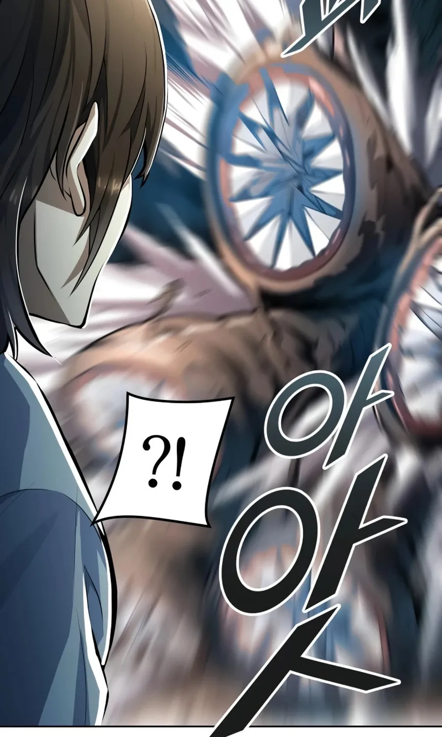 Tower of God Chapter 554 page 77 - 