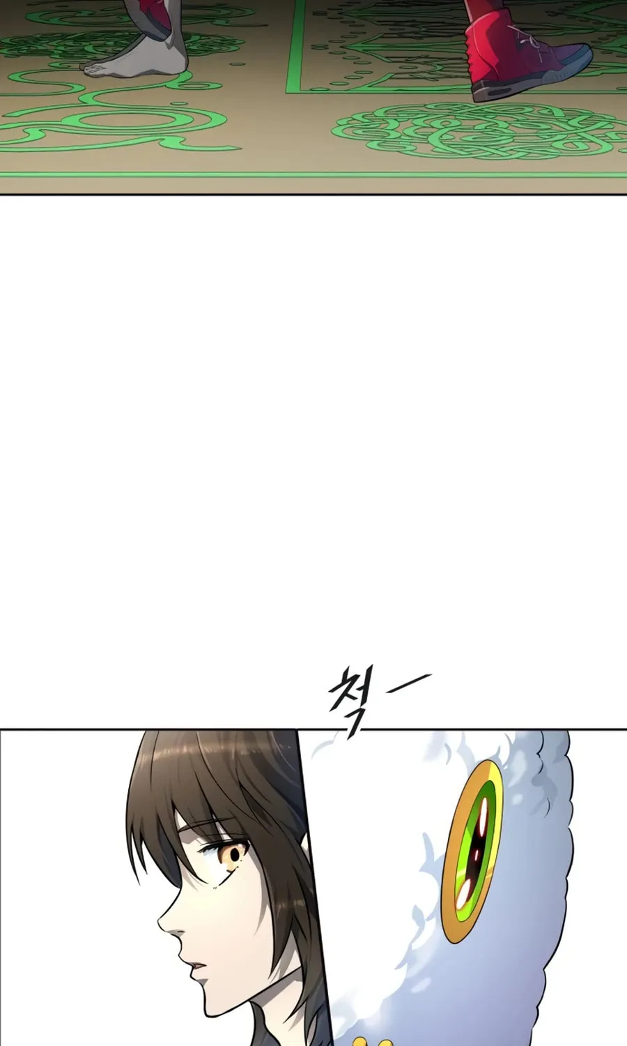 Tower of God Chapter 554 page 97 - 