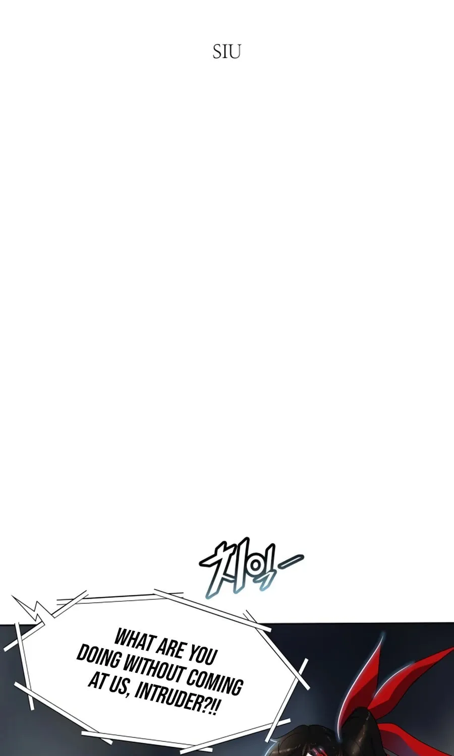 Tower of God Chapter 555 page 17 - 