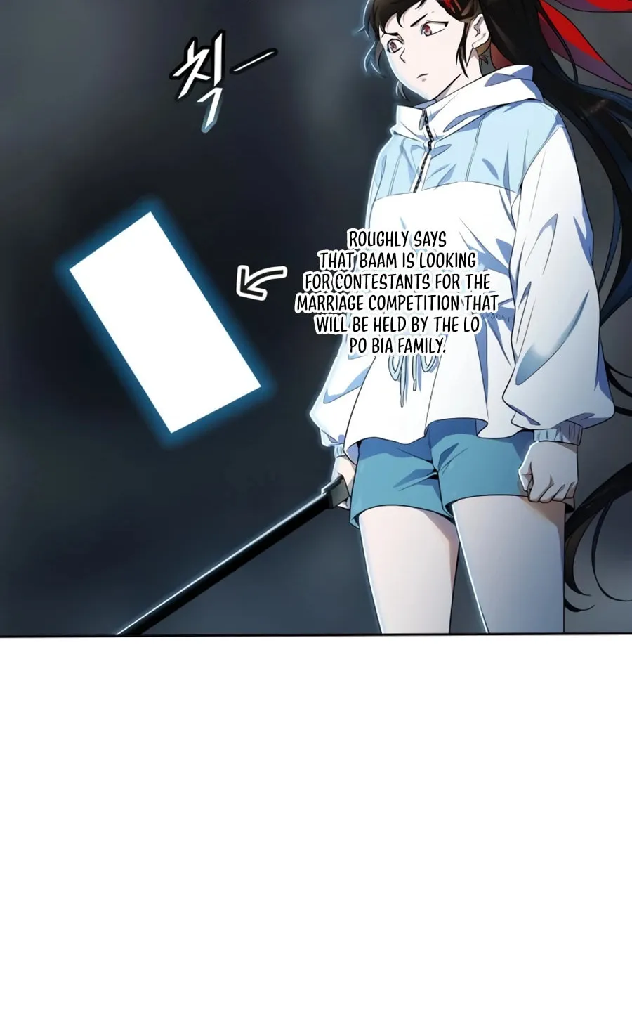 Tower of God Chapter 555 page 18 - 