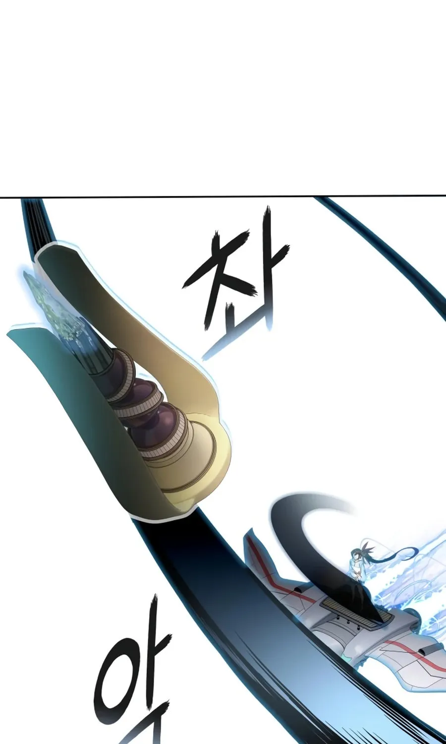 Tower of God Chapter 555 page 20 - 