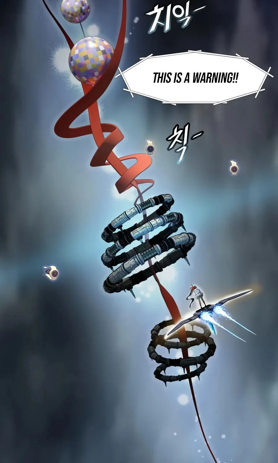 Tower of God Chapter 555 page 3 - 