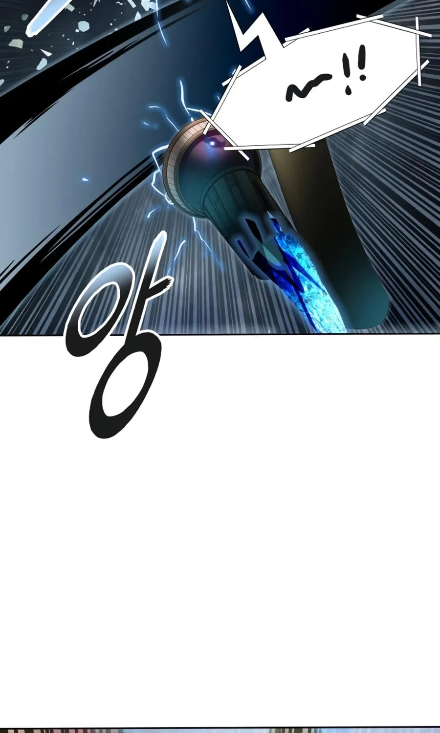Tower of God Chapter 555 page 22 - 