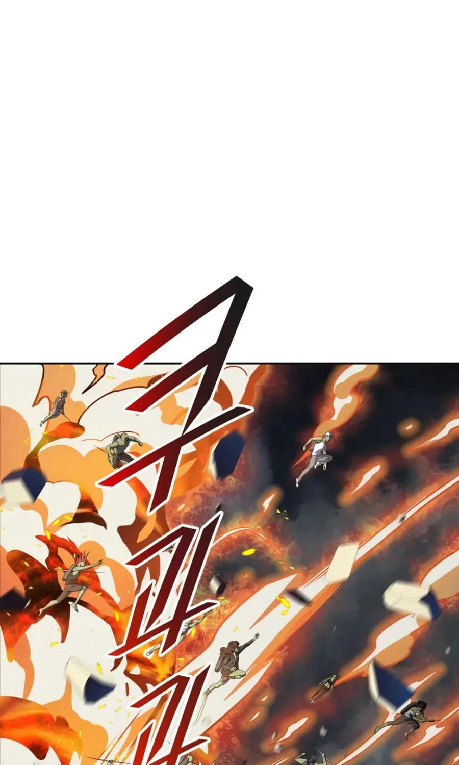 Tower of God Chapter 555 page 26 - 