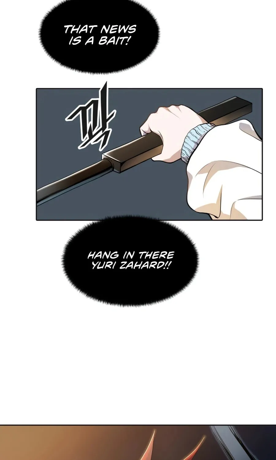Tower of God Chapter 555 page 30 - 