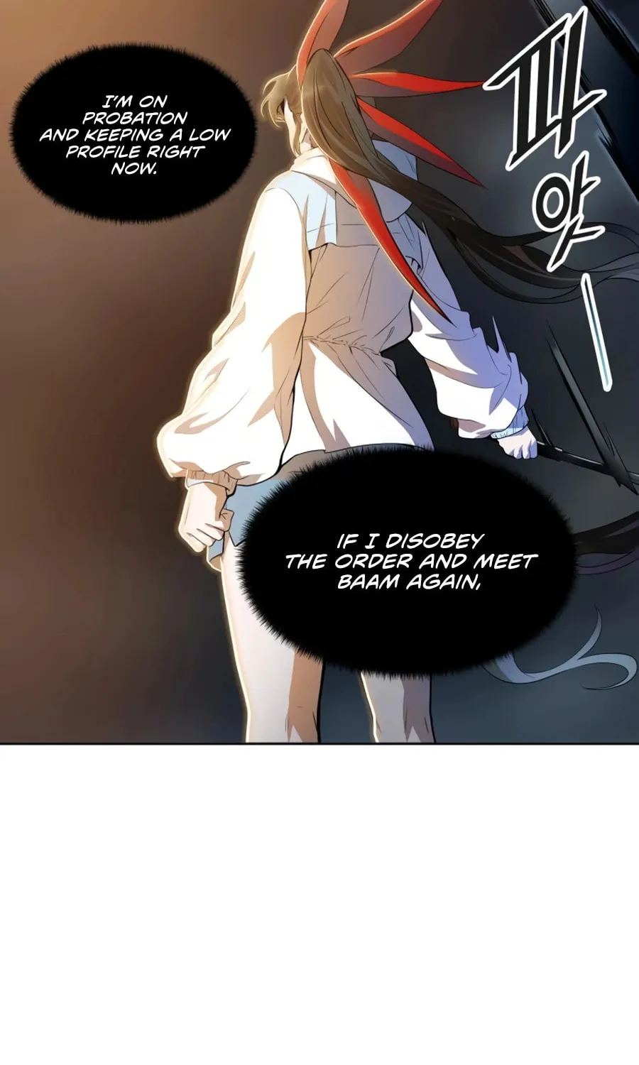 Tower of God Chapter 555 page 31 - 