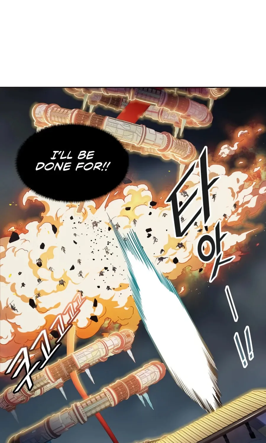 Tower of God Chapter 555 page 32 - 