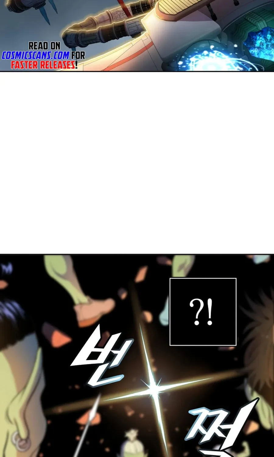 Tower of God Chapter 555 page 33 - 