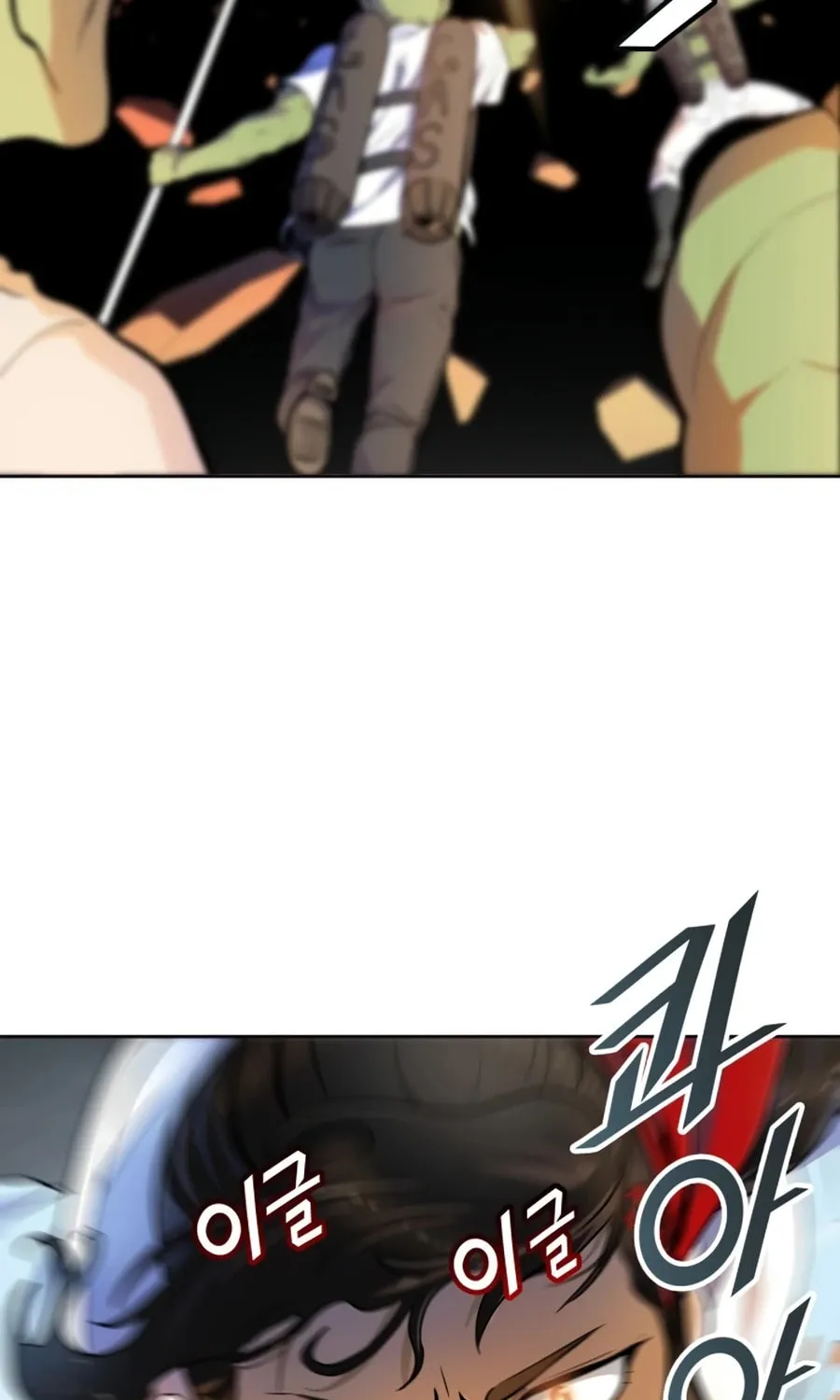 Tower of God Chapter 555 page 34 - 