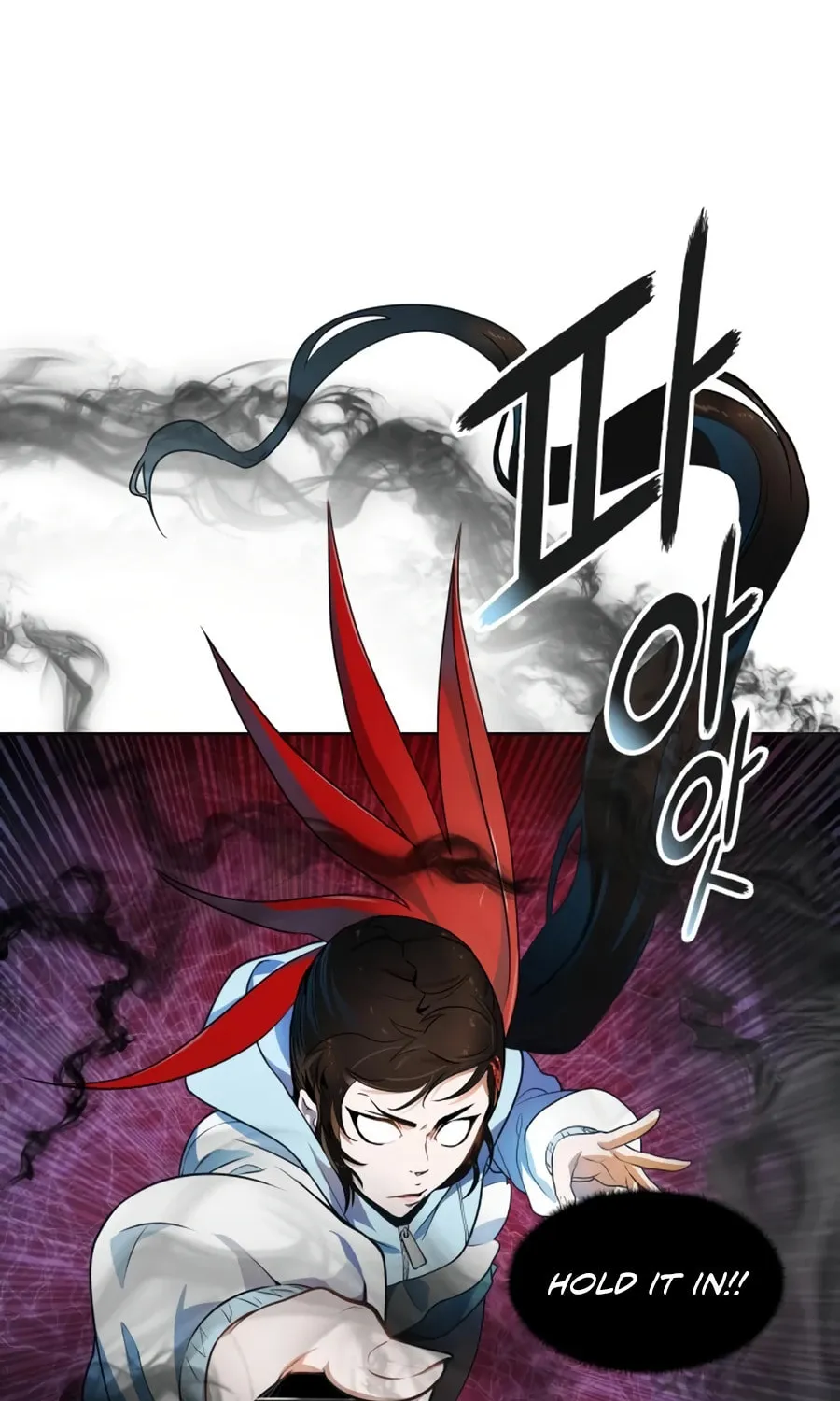 Tower of God Chapter 555 page 37 - 