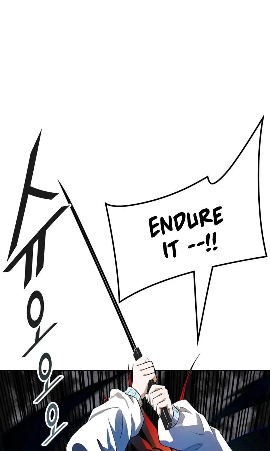 Tower of God Chapter 555 page 40 - 