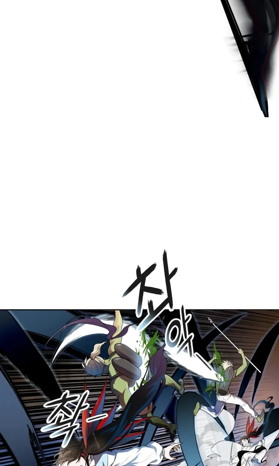 Tower of God Chapter 555 page 45 - 