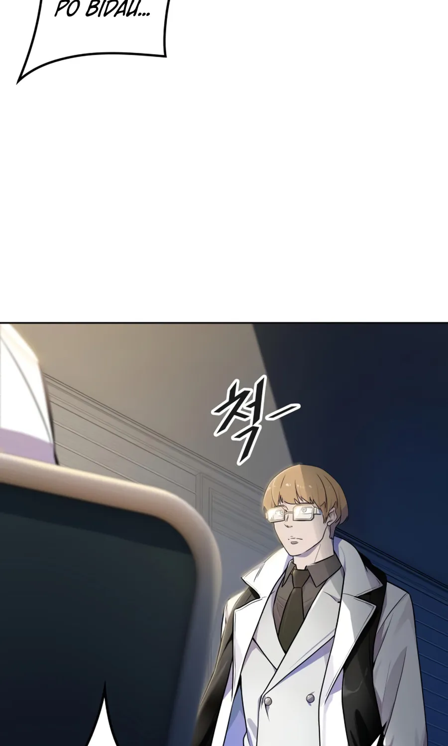 Tower of God Chapter 555 page 58 - 