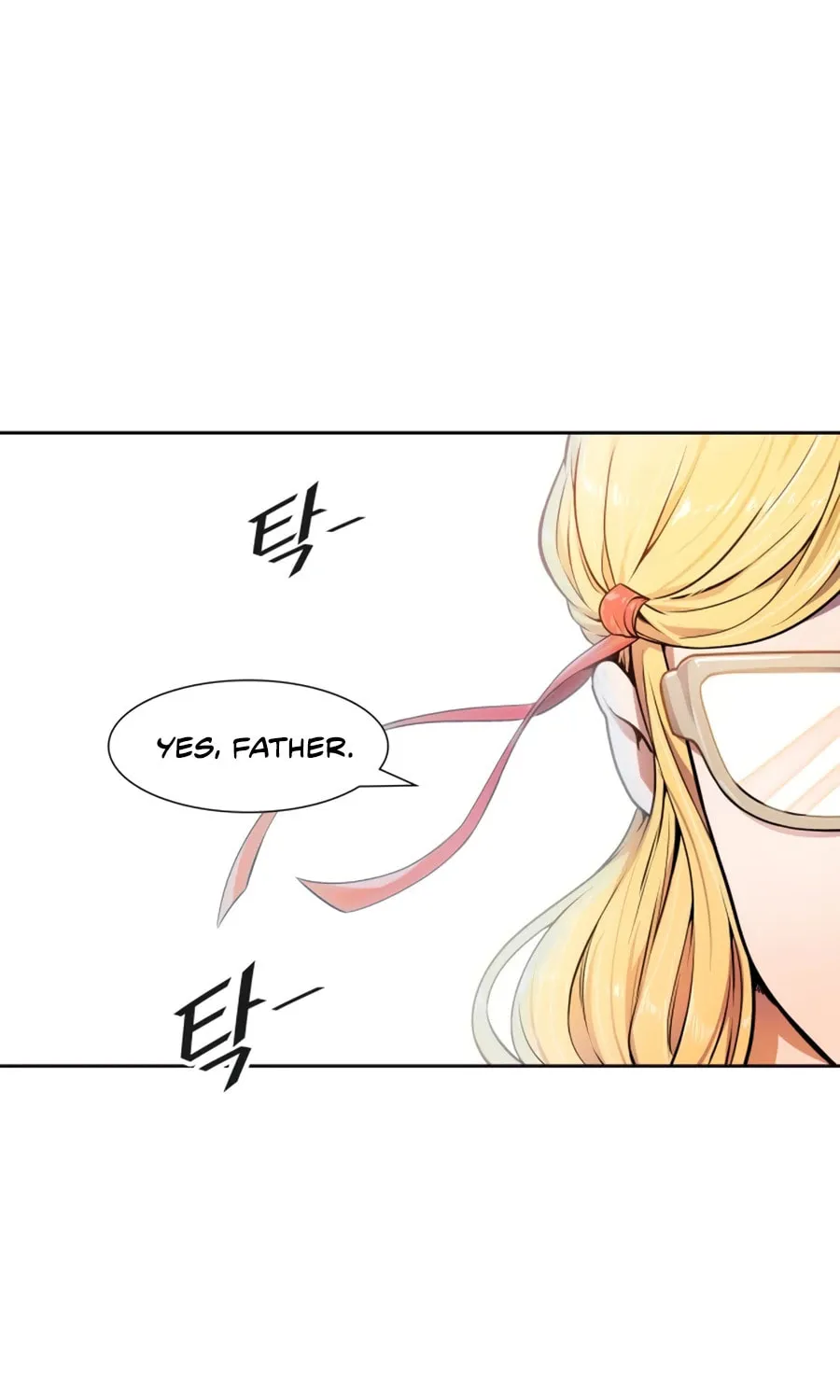 Tower of God Chapter 555 page 83 - 